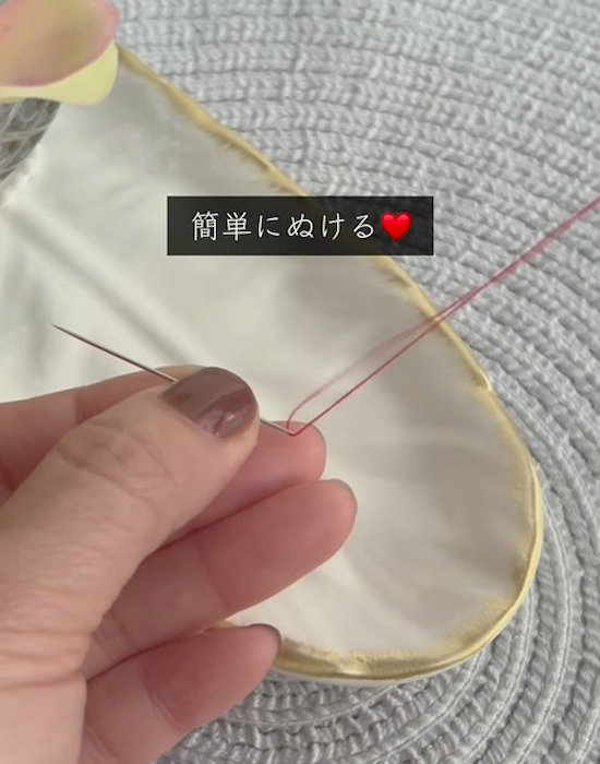 糸を抜いている様子