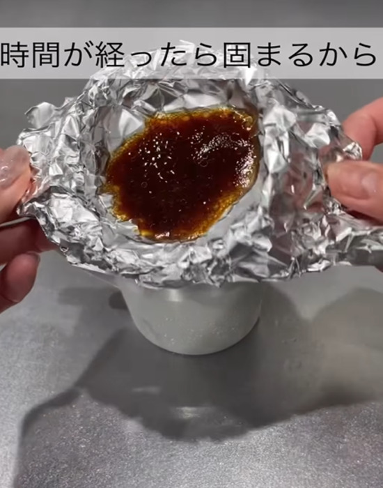 固まった油