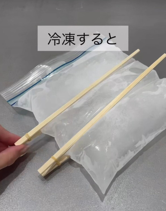 ジッパー付き保存袋で作った氷
