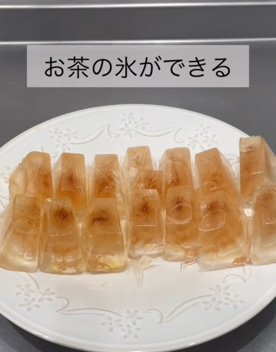お茶の氷