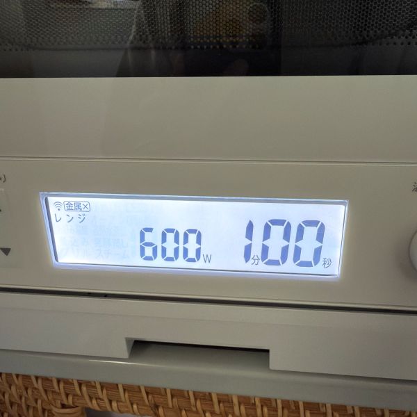 電子レンジの画面表示の写真