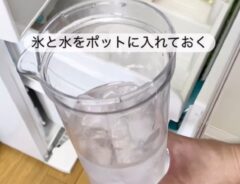 麦茶