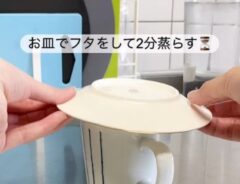 麦茶