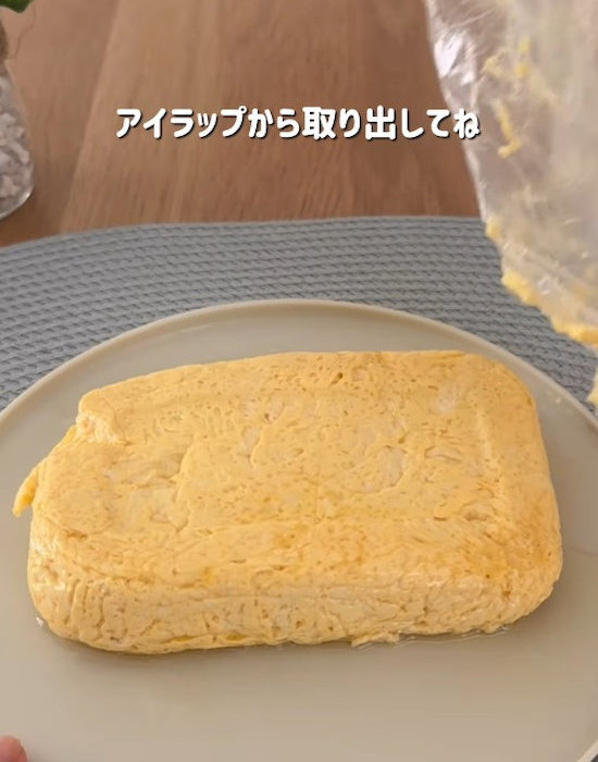 お皿に移す