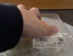 刺身