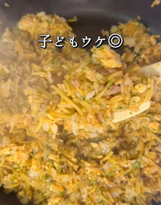 完成したダマハラ飯