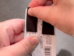 ブックエンド