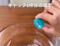 ペットボトル