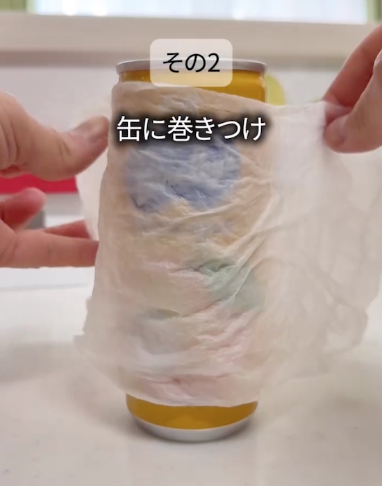 キッチンペーパーを巻いた様子