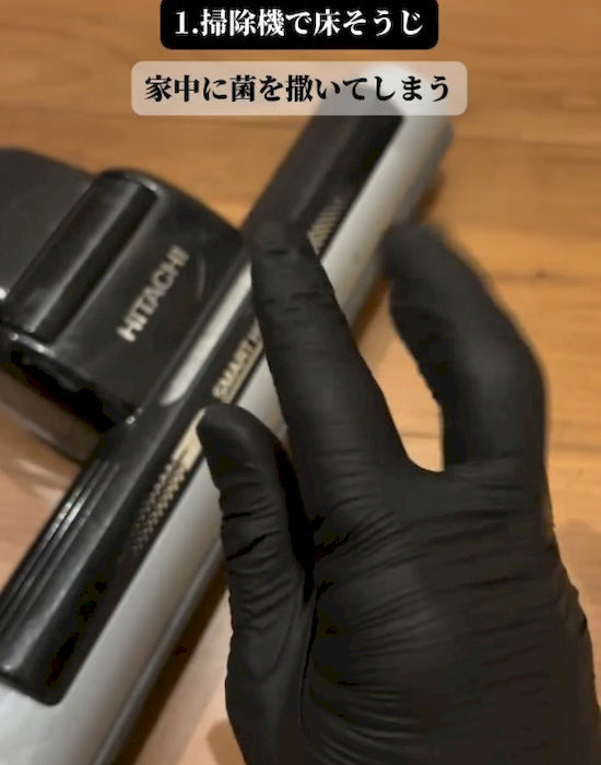 ヘッド部分に汚れや菌が付着