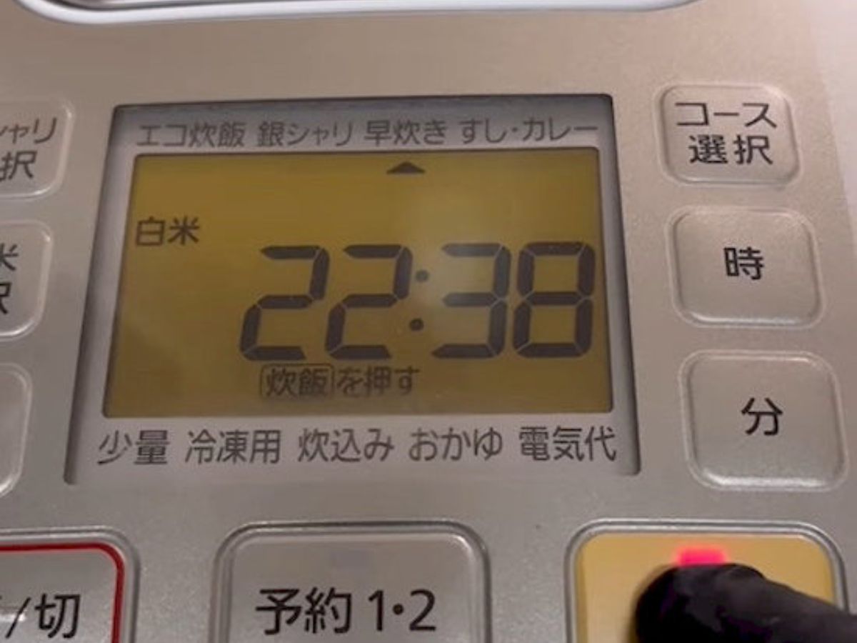 炊飯器