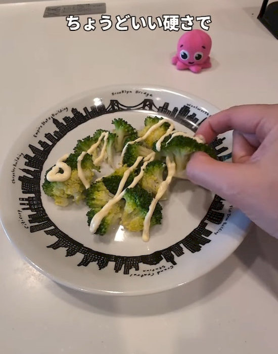 完成したブロッコリー