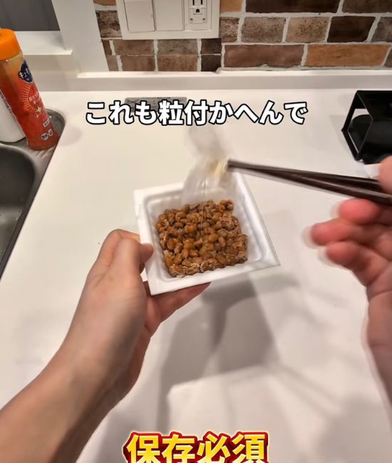 フィルムを巻き取った様子