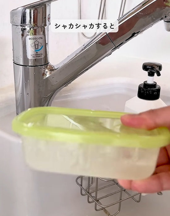 ニオイが落ちる