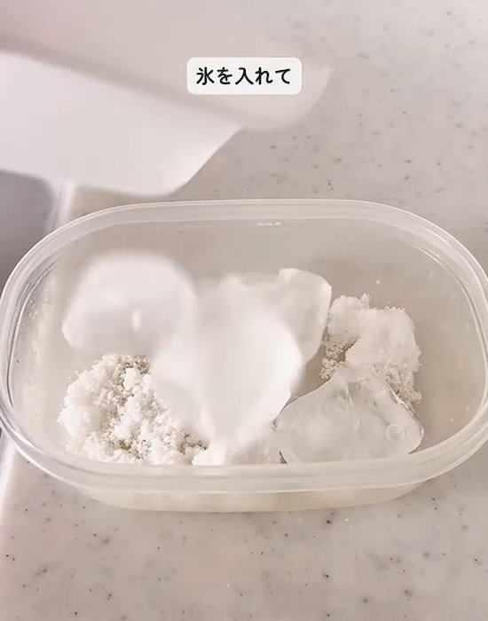 砂糖と氷と水