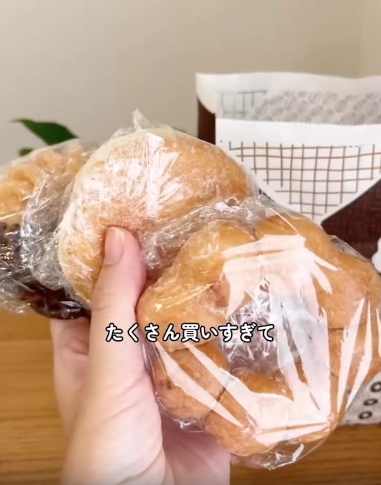ラップで包む