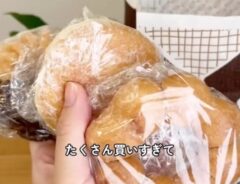 ドーナツ
