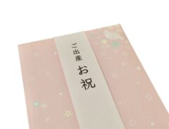 ご祝儀袋