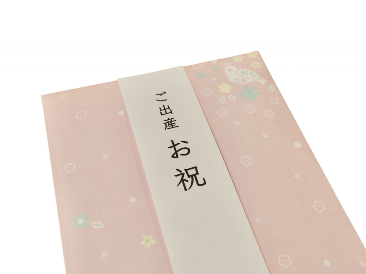 ご祝儀袋