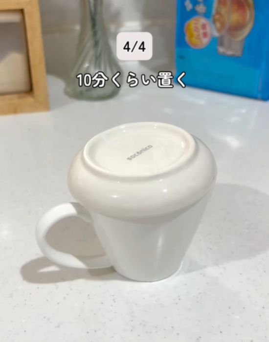 蓋をして蒸らす