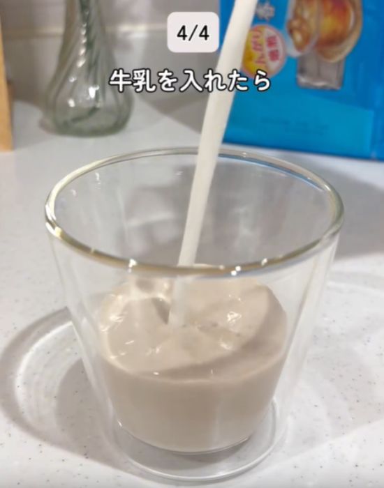 牛乳を入れる