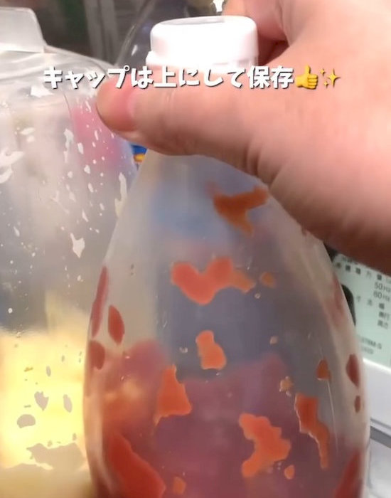 ケチャップのキャップを上にして保存