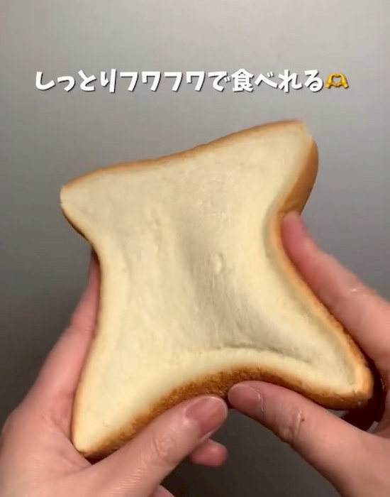 水分が逃げにくく焼き色も付かない