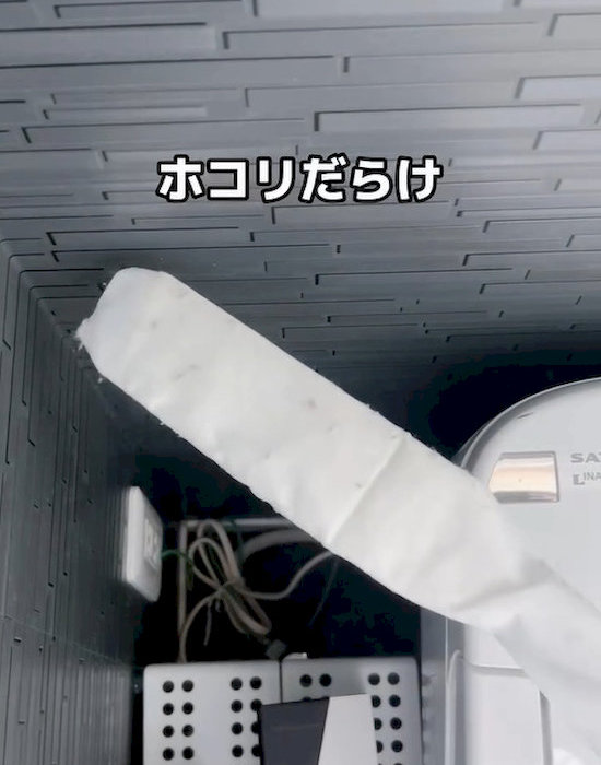 奥のホコリも取れる