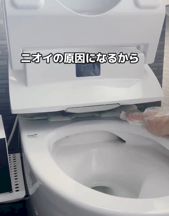 便座の奥
