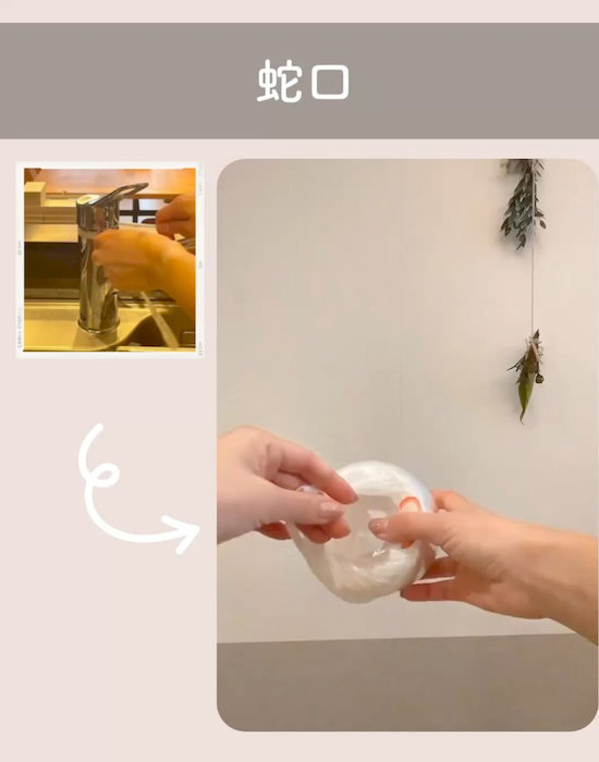ビニールテープで蛇口レバーの根本を掃除している様子
