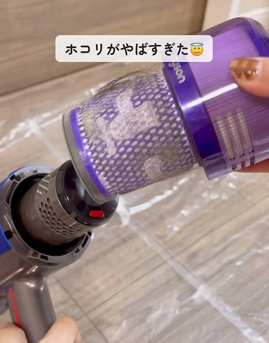 フィルターを取り外している様子