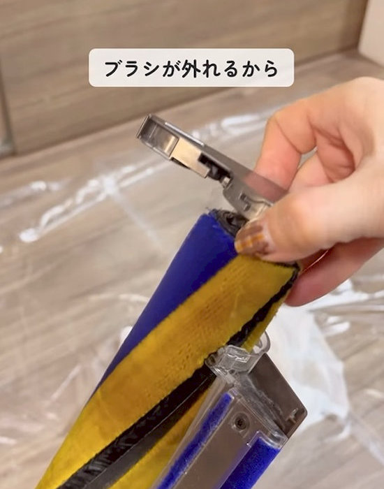 ヘッド部分を外している様子