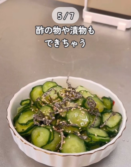 キュウリの漬物