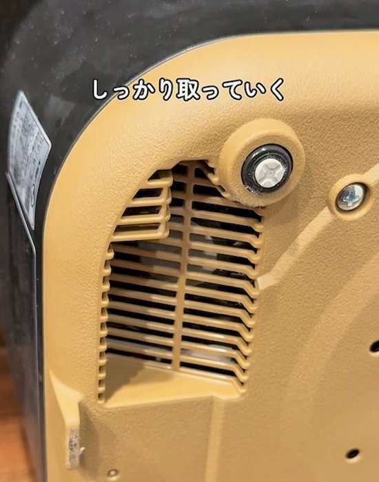 ホコリをとる