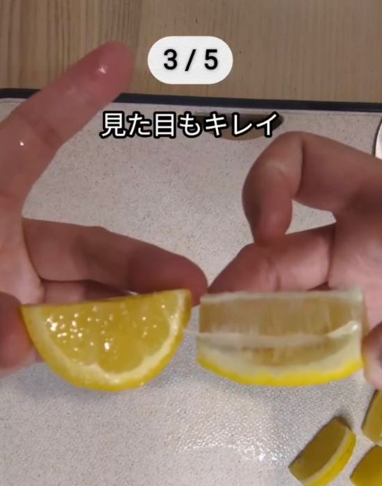 スジが出ない