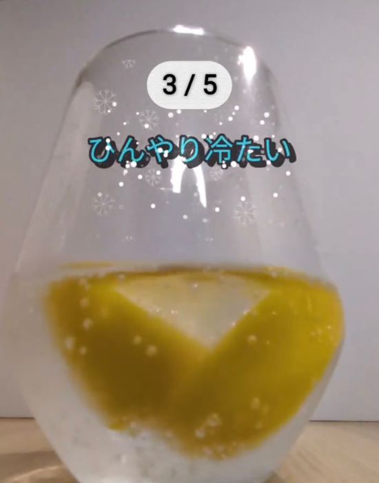 氷代わりに使える