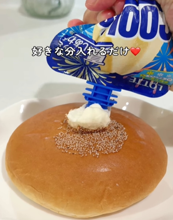 クーリッシュを入れたあんぱん