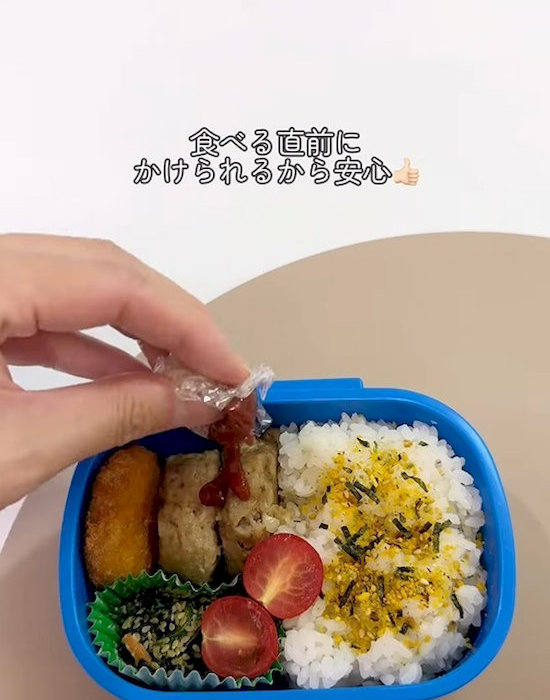 お弁当の隙間に入れる