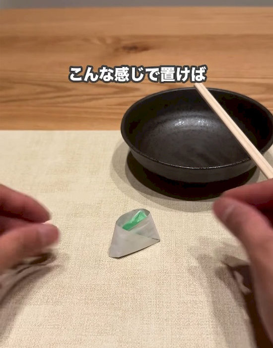 完成した箸置き