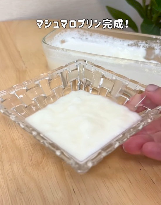 フルフル食感