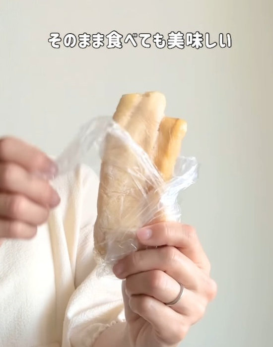 アイス感覚のスイーツとして楽しめる
