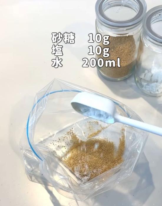 調味料を混ぜる