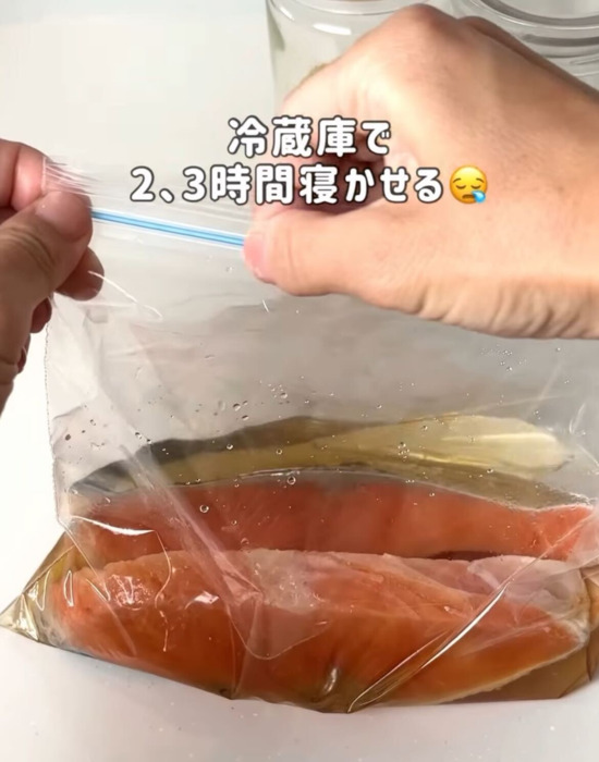 ジッパー付き保存袋に入れて寝かせる