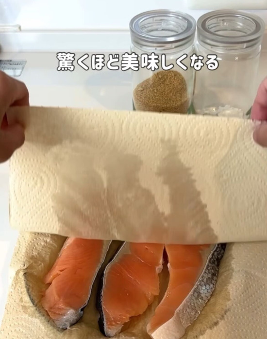 水分を切る