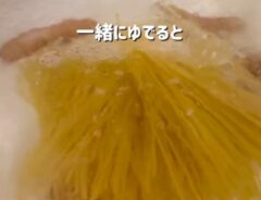 パスタ