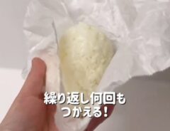 おにぎり