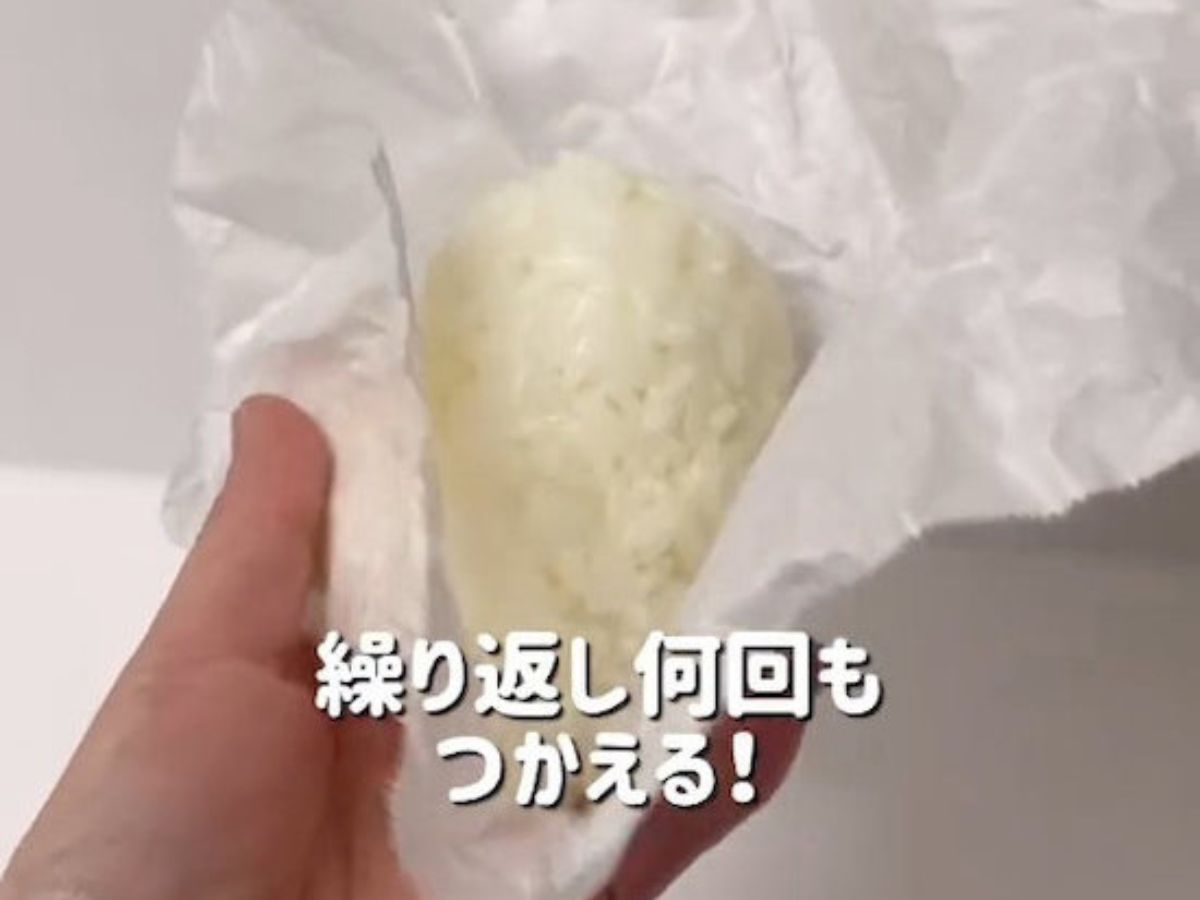 おにぎり