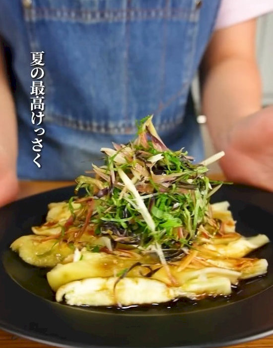 完成したナスの料理