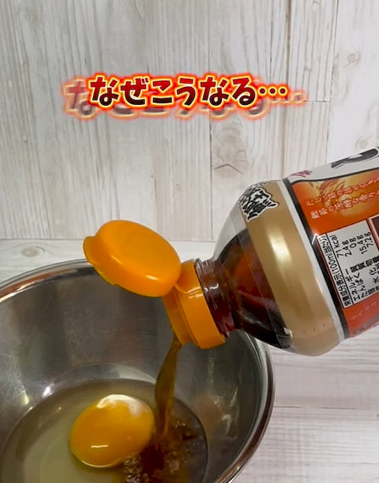 ドバッと出てくる