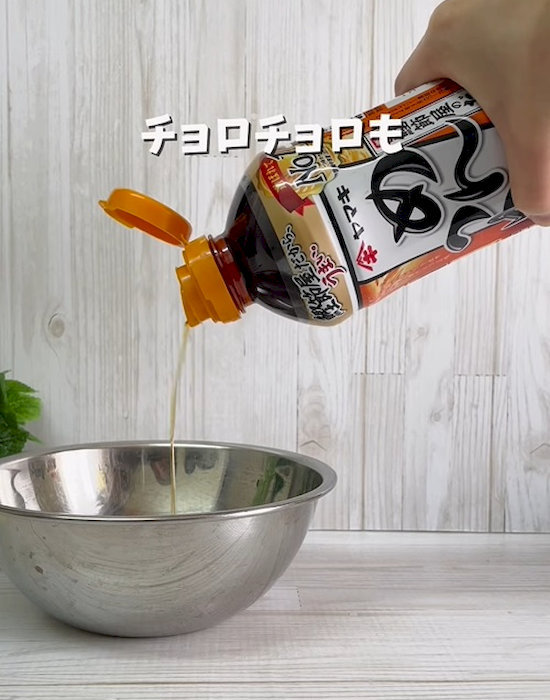 少量ずつ出る